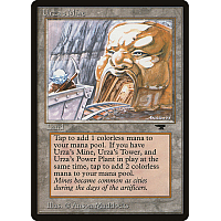 Urza's Mine (Mouth)