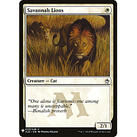 Savannah Lions