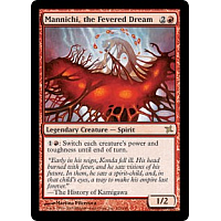 Mannichi, the Fevered Dream