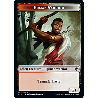 Human Warrior [Token]