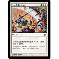 Hold the Line