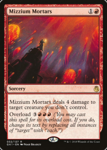 Mizzium Mortars_boxshot