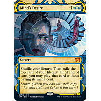 Mind's Desire (Foil) (Borderless)