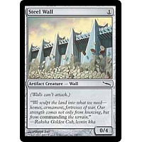 Steel Wall