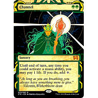 Channel (Etched Foil) (Borderless)