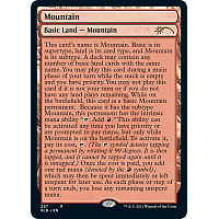 Mountain (Foil)
