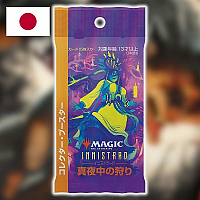 Magic The Gathering - Innistrad: Midnight Hunt Collector Booster Japansk Utgåva