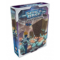 Space Base: Mysteries of Terra Proxima