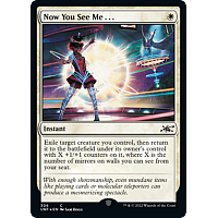 Now You See Me . . . (Foil)