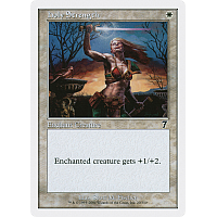 Holy Strength (Foil)