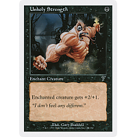 Unholy Strength (Foil)